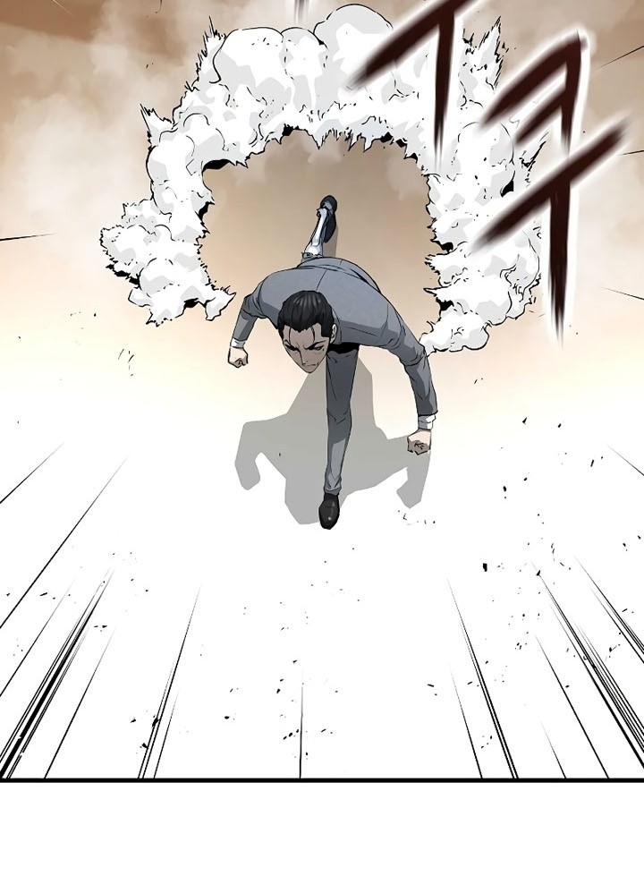 The Breaker Eternal Force Chapter 21 Gambar 79