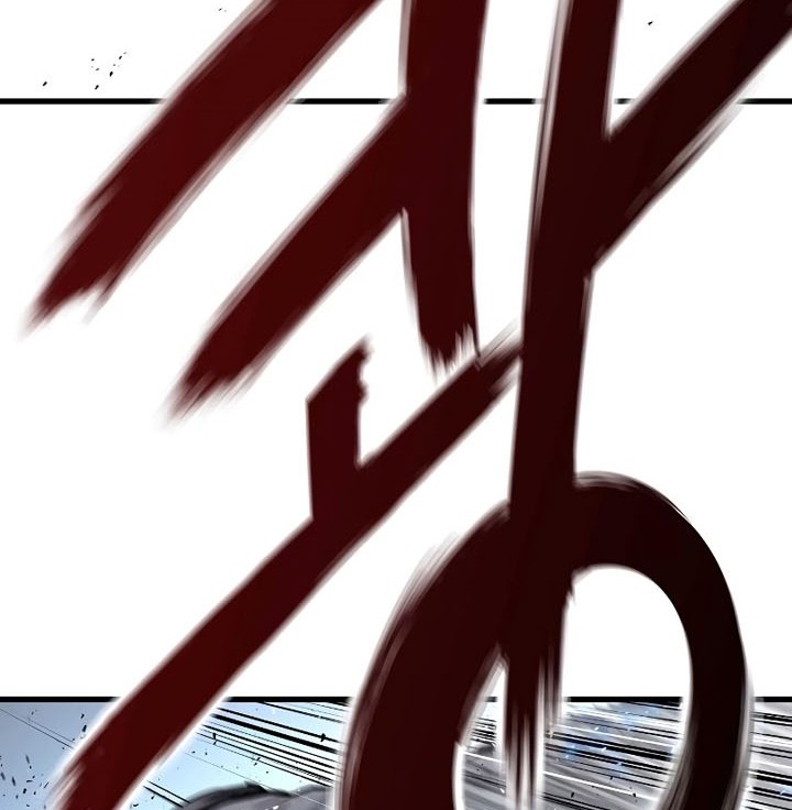 The Breaker Eternal Force Chapter 21 Gambar 81
