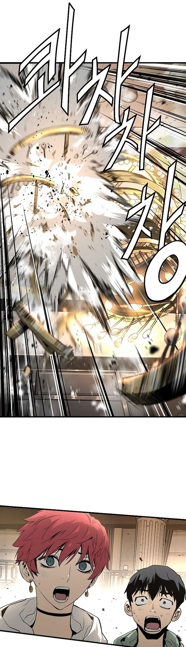 The Breaker Eternal Force Chapter 21 Gambar 86