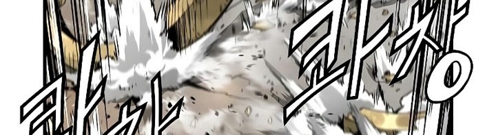 The Breaker Eternal Force Chapter 21 Gambar 89