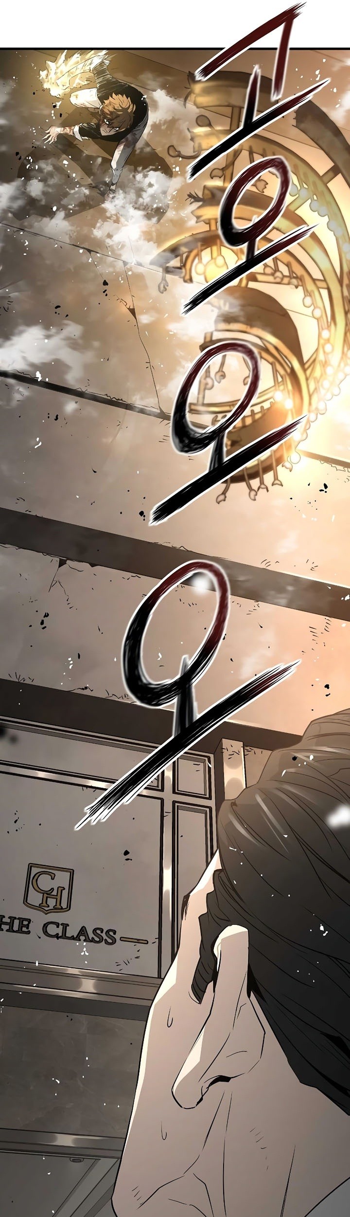 The Breaker Eternal Force Chapter 21 Gambar 92