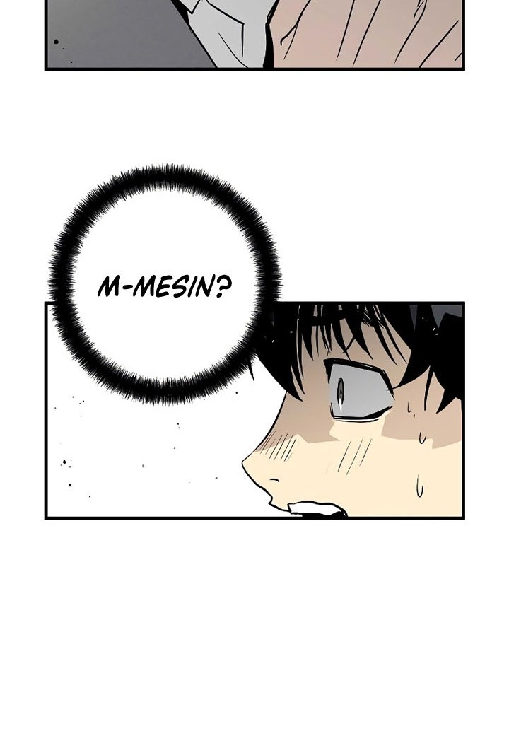 The Breaker Eternal Force Chapter 21 Gambar 7