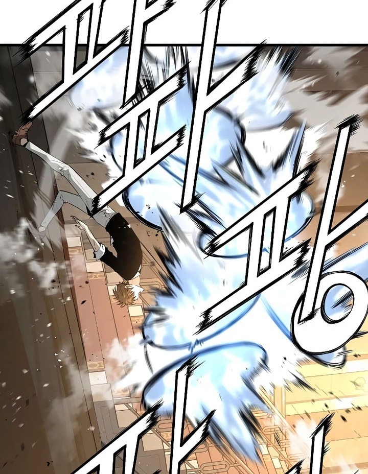The Breaker Eternal Force Chapter 21 Gambar 17
