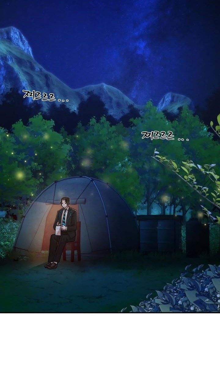 Hero Has Returned Chapter 66 Gambar 53