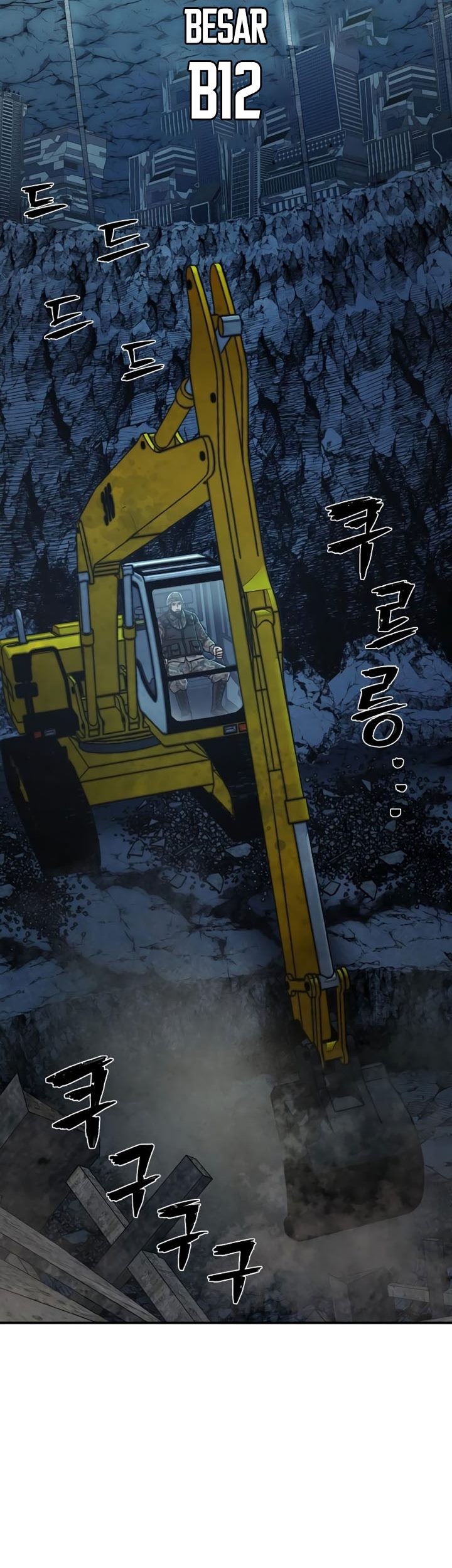 Hero Has Returned Chapter 66 Gambar 84