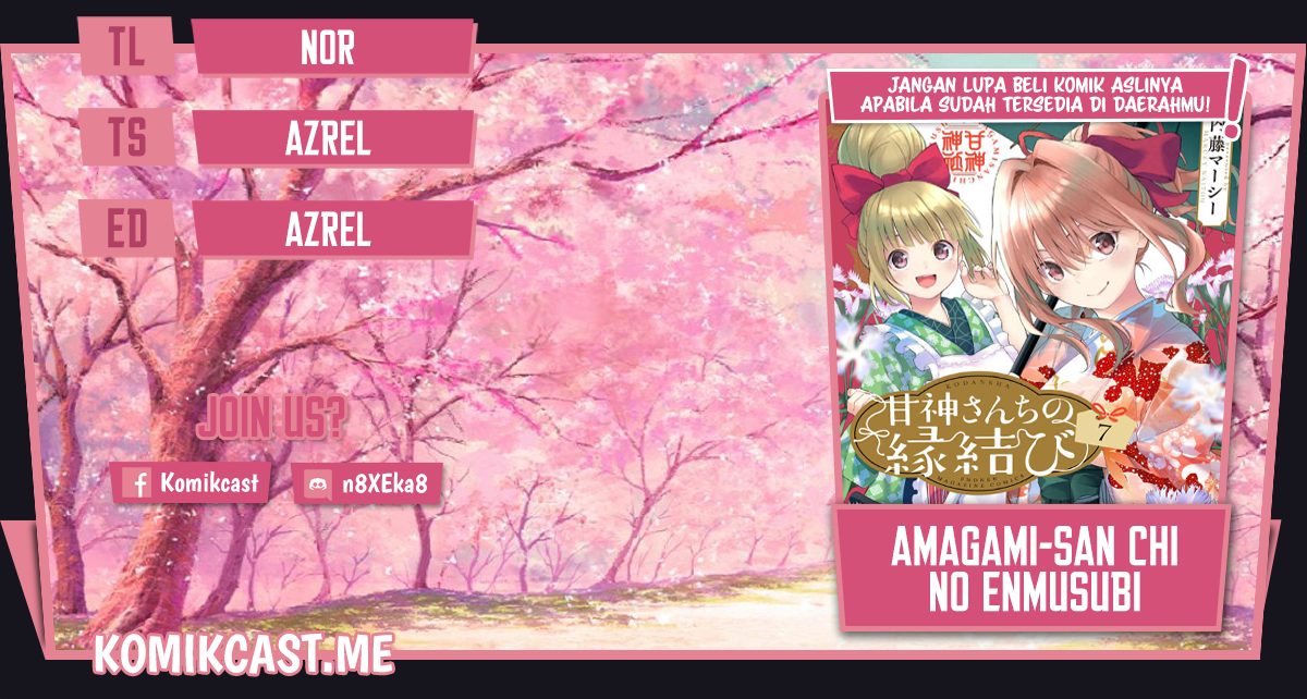Baca Komik Amagami-san Chi no Enmusubi Chapter 63 Gambar 1