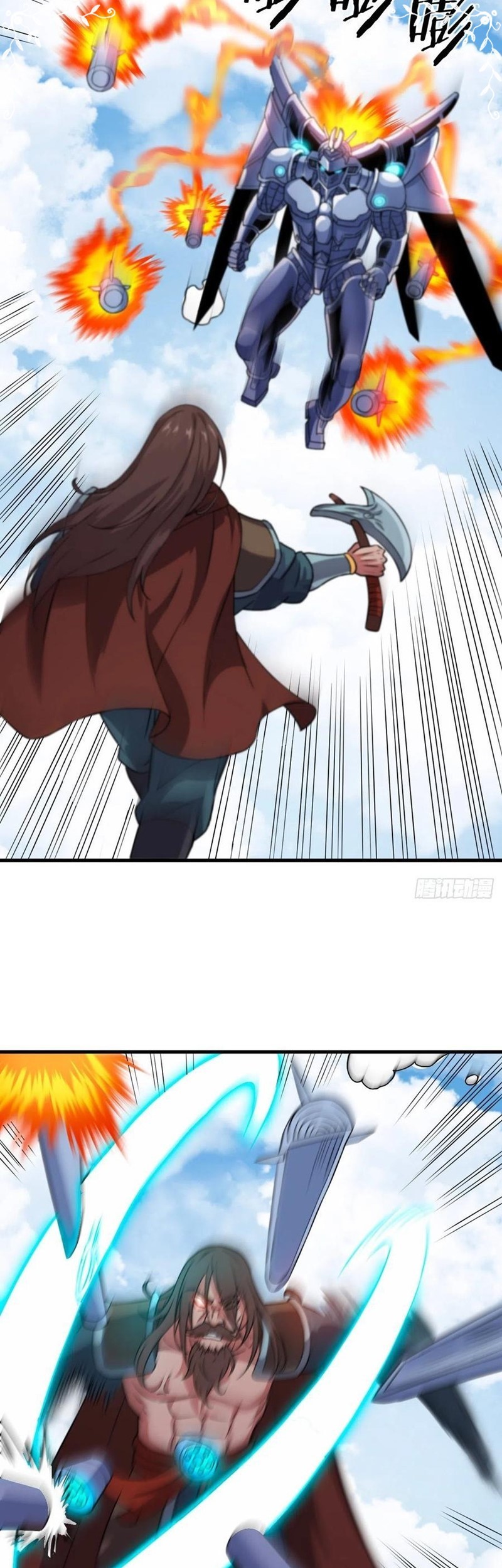 My Harem Depend on Drawing Chapter 146 Gambar 23