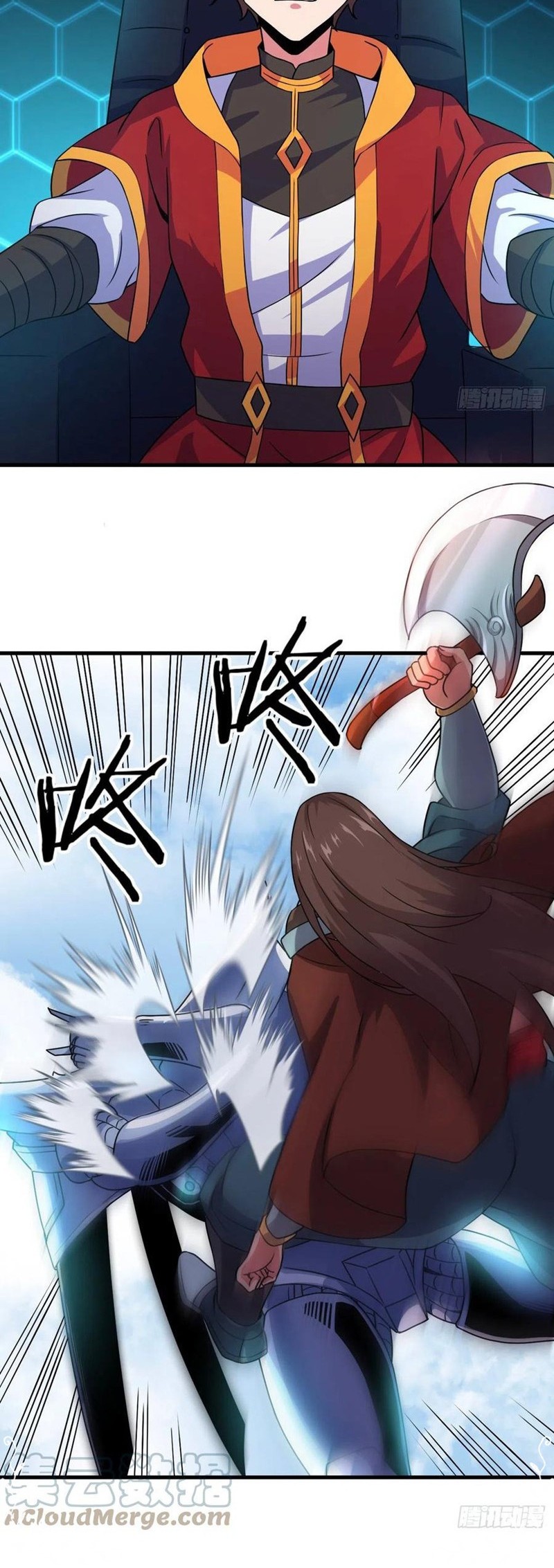 My Harem Depend on Drawing Chapter 146 Gambar 16