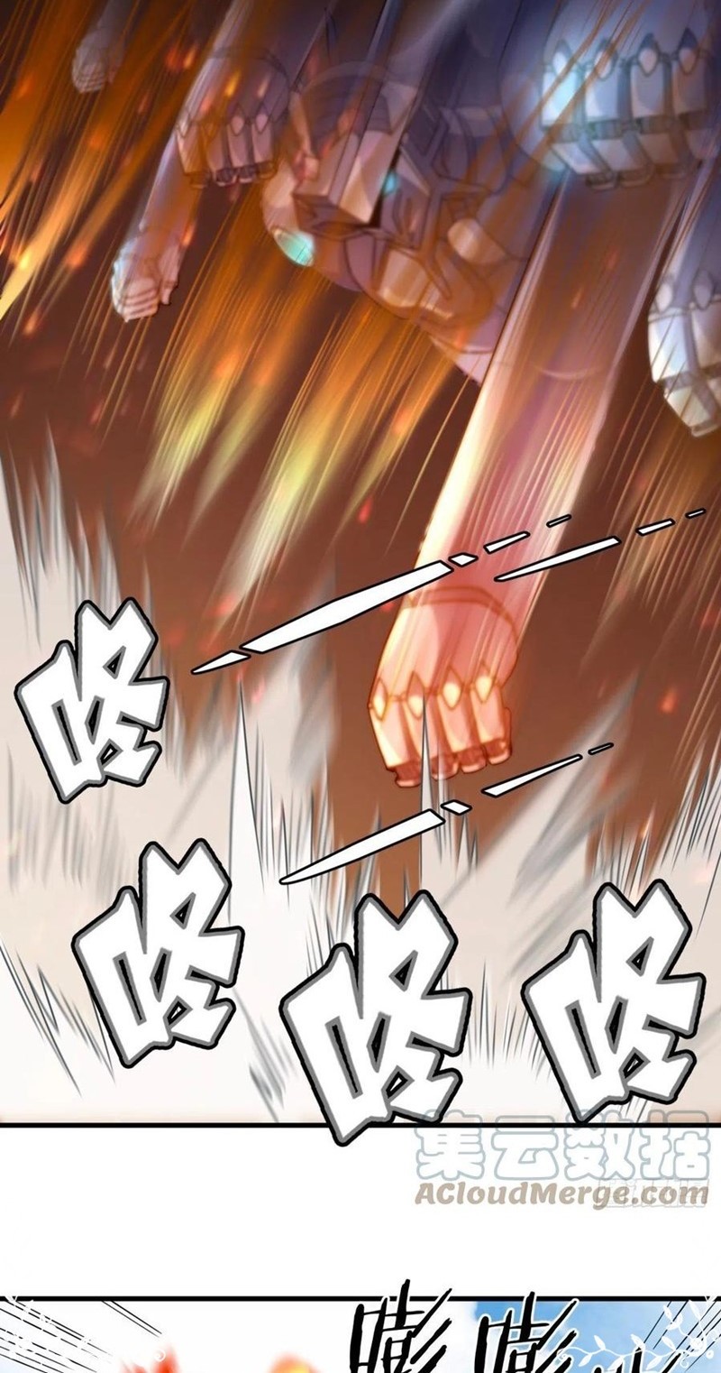 My Harem Depend on Drawing Chapter 146 Gambar 22