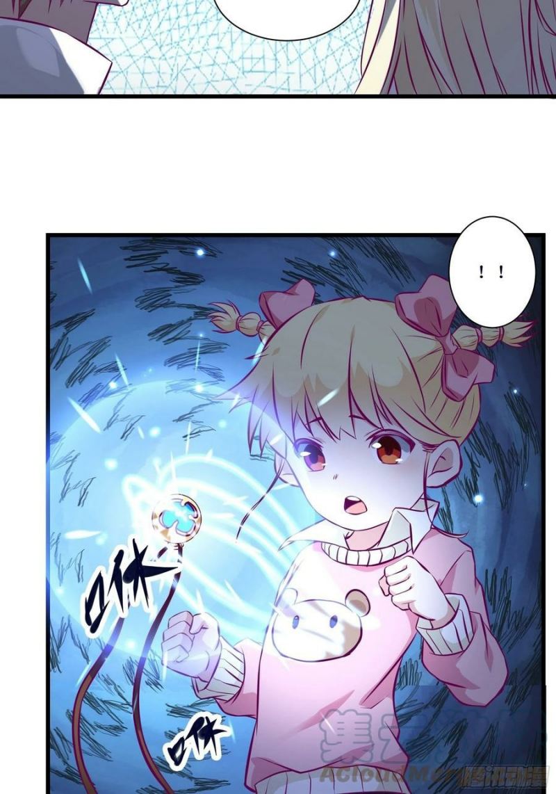 Dad the Strongest God of War Chapter 45 Gambar 5