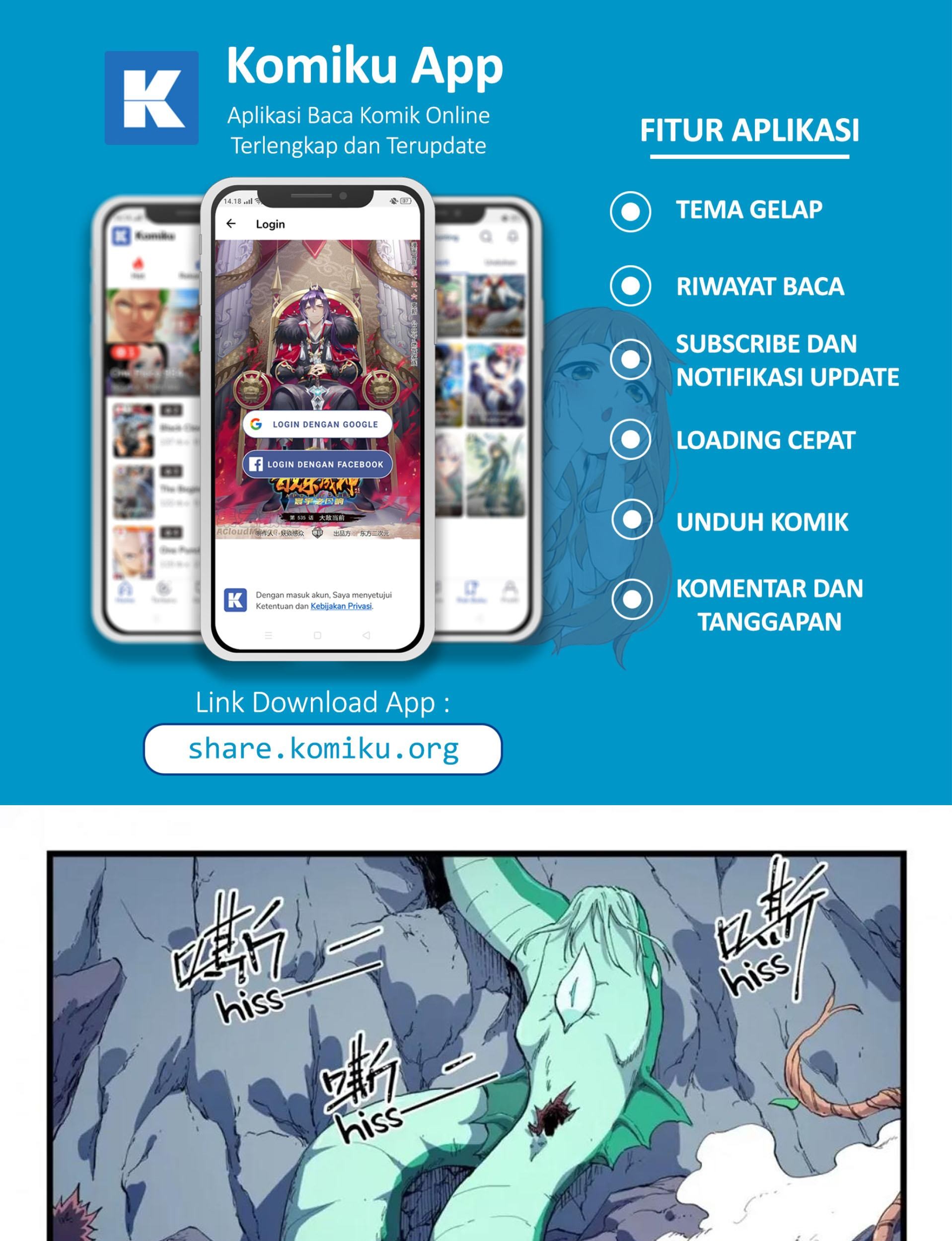 Baca Star Martial God Technique Chapter 556 Gambar 2