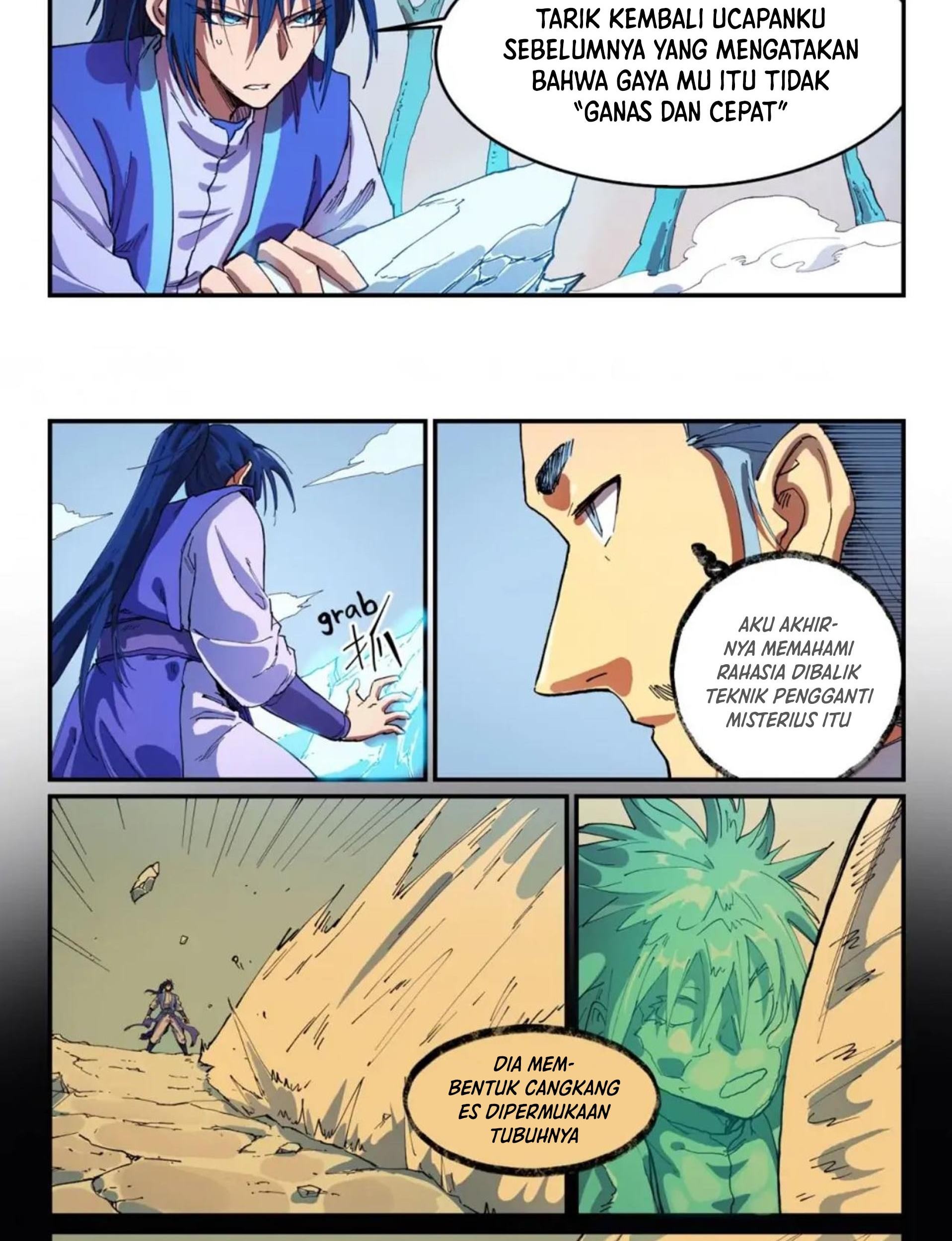 Star Martial God Technique Chapter 557 Gambar 14