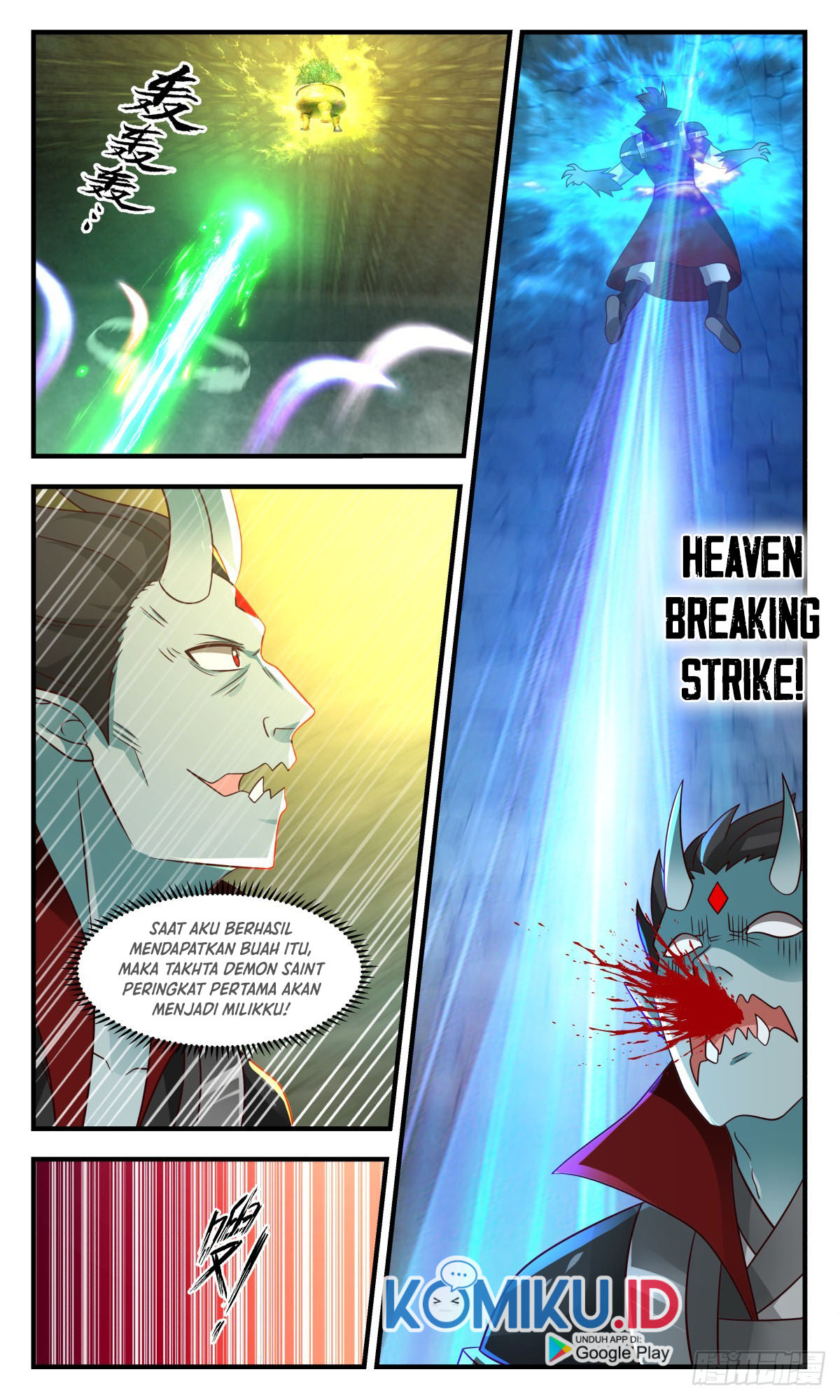 Martial Peak Part 2 Chapter 2552 12
