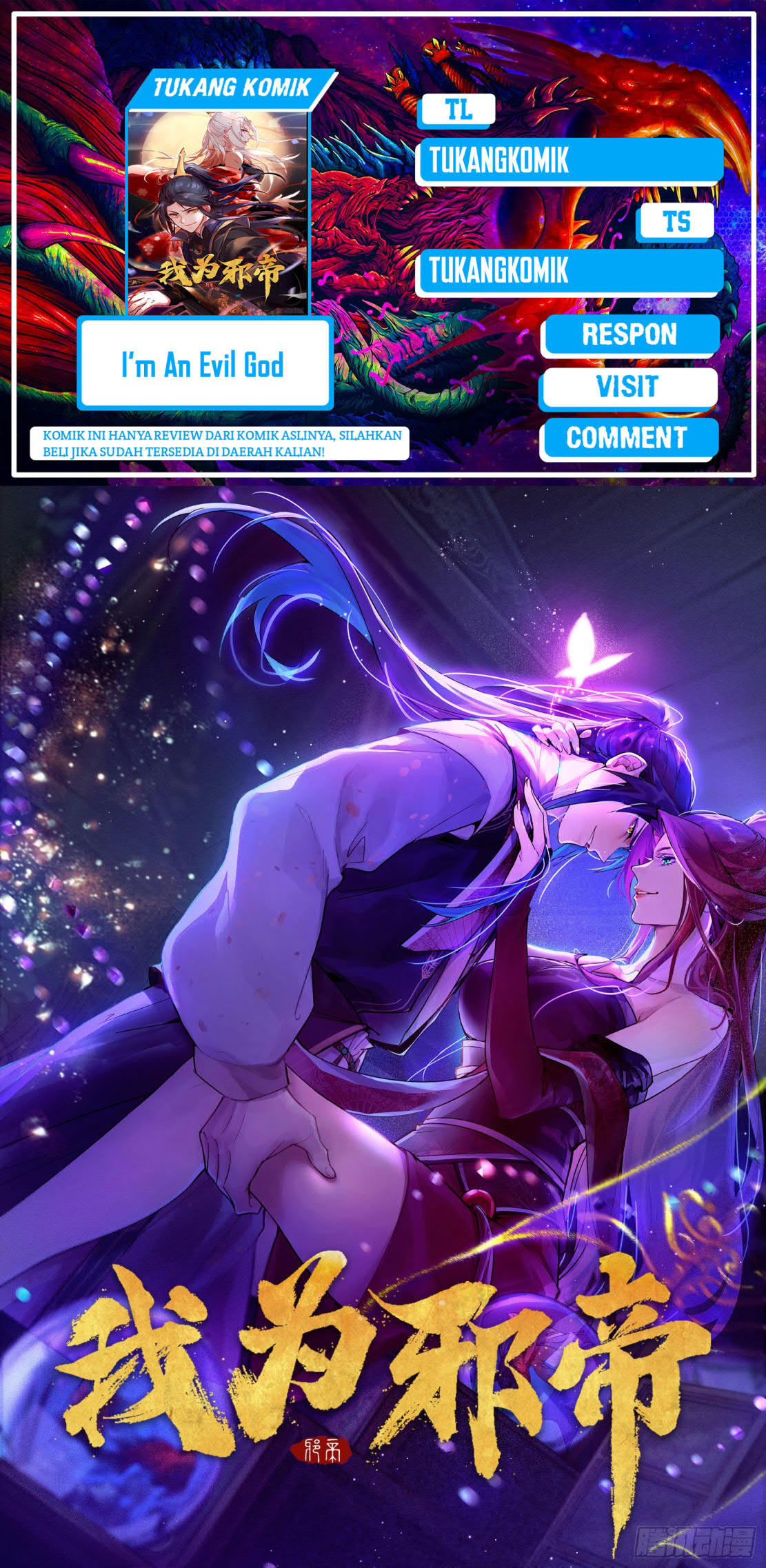 Baca Komik I’m An Evil God Chapter 286 Gambar 1