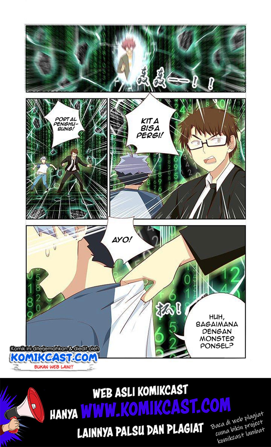 Baca Yaoguai Mingdan Chapter 143 Gambar 2