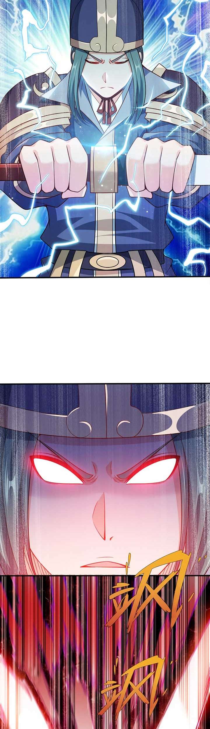 My Lady Is Actually the Empress? Chapter 79 Gambar 11