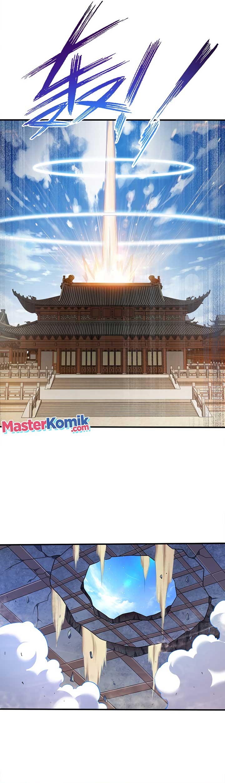 My Lady Is Actually the Empress? Chapter 79 Gambar 14