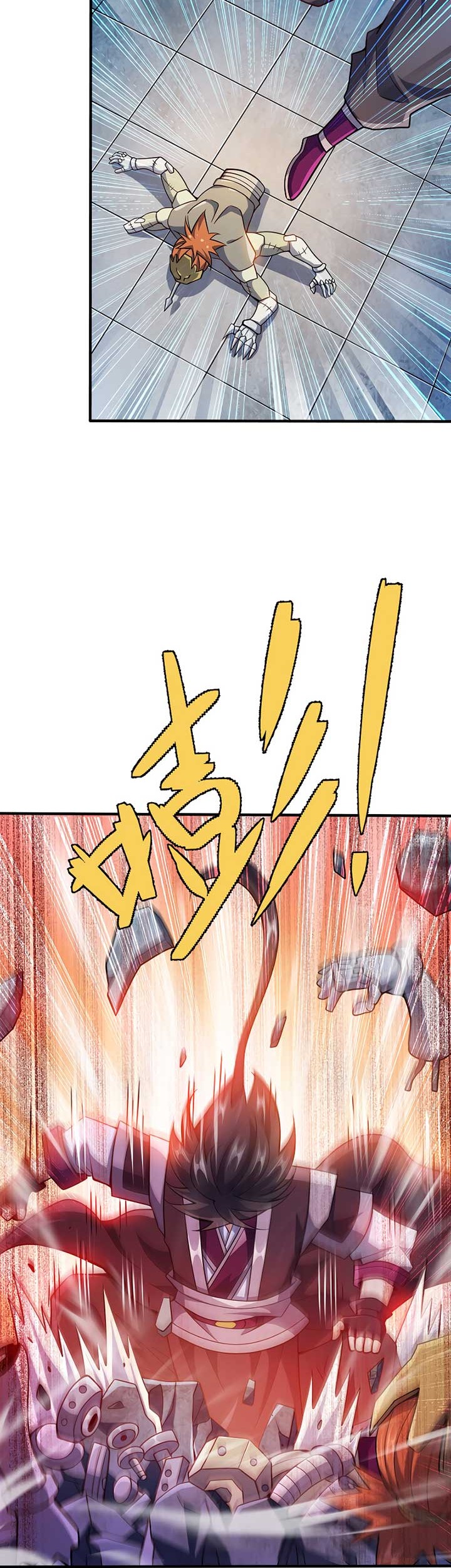 My Lady Is Actually the Empress? Chapter 79 Gambar 23