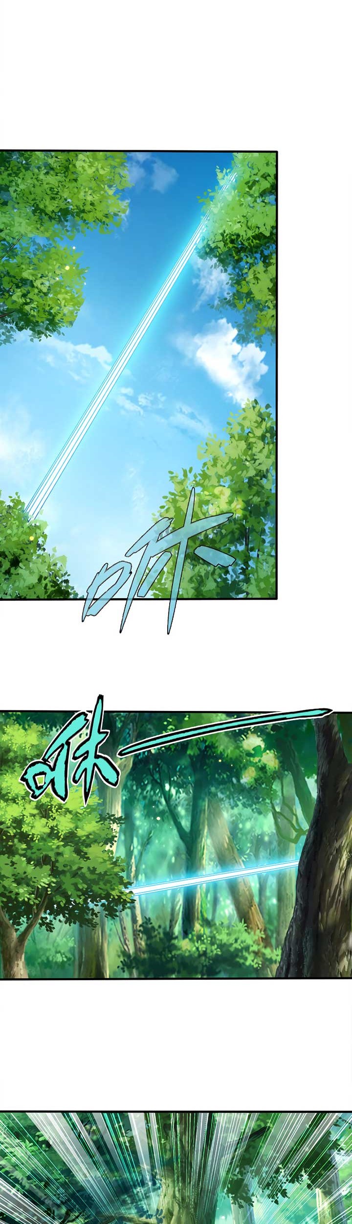 My Lady Is Actually the Empress? Chapter 79 Gambar 31