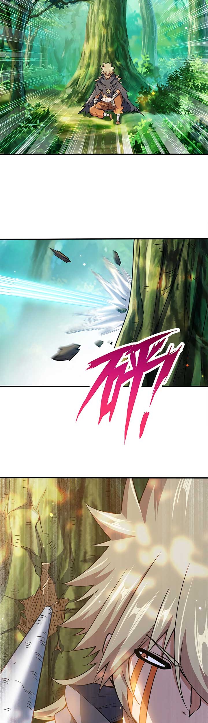 My Lady Is Actually the Empress? Chapter 79 Gambar 32