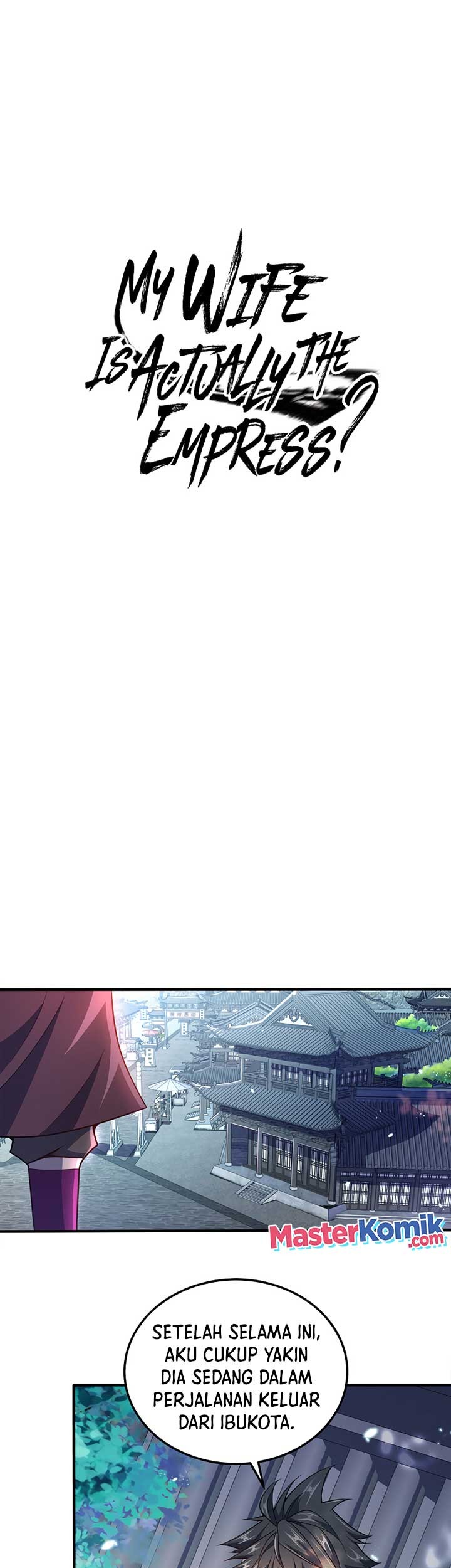 Baca  My Lady Is Actually the Empress? Chapter 78 Gambar 2