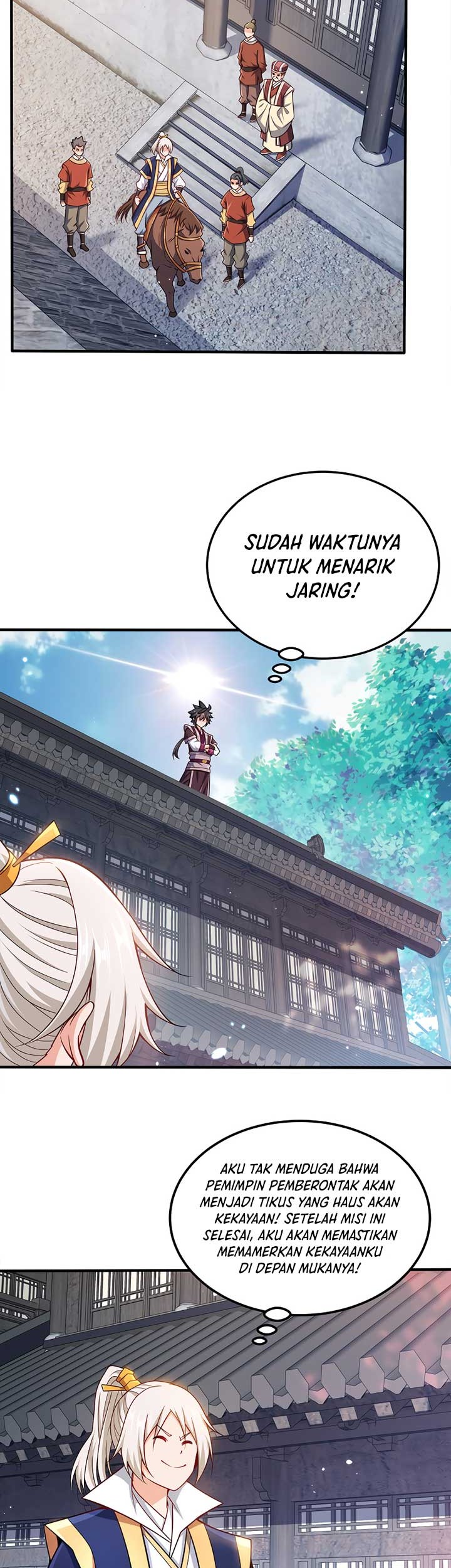 My Lady Is Actually the Empress? Chapter 78 Gambar 4