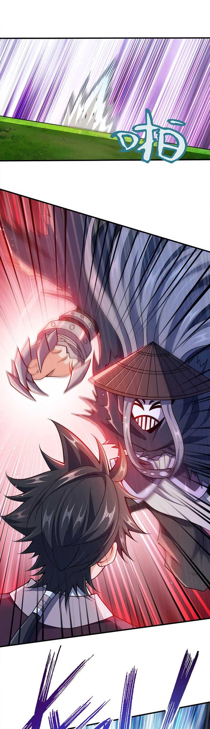 My Lady Is Actually the Empress? Chapter 78 Gambar 19