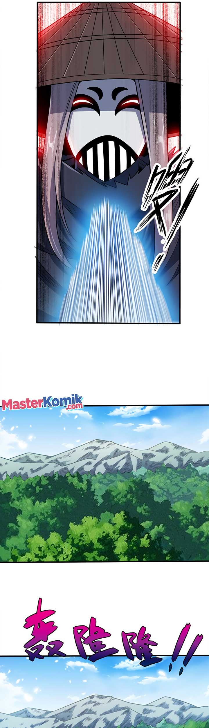 My Lady Is Actually the Empress? Chapter 78 Gambar 22