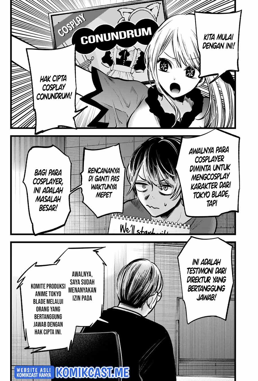 Oshi no Ko Chapter 91 Gambar 15