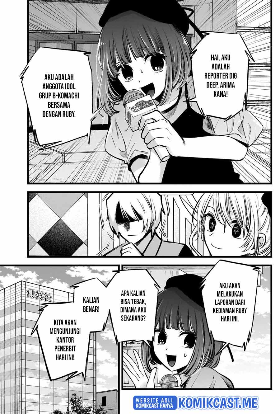 Oshi no Ko Chapter 91 Gambar 18