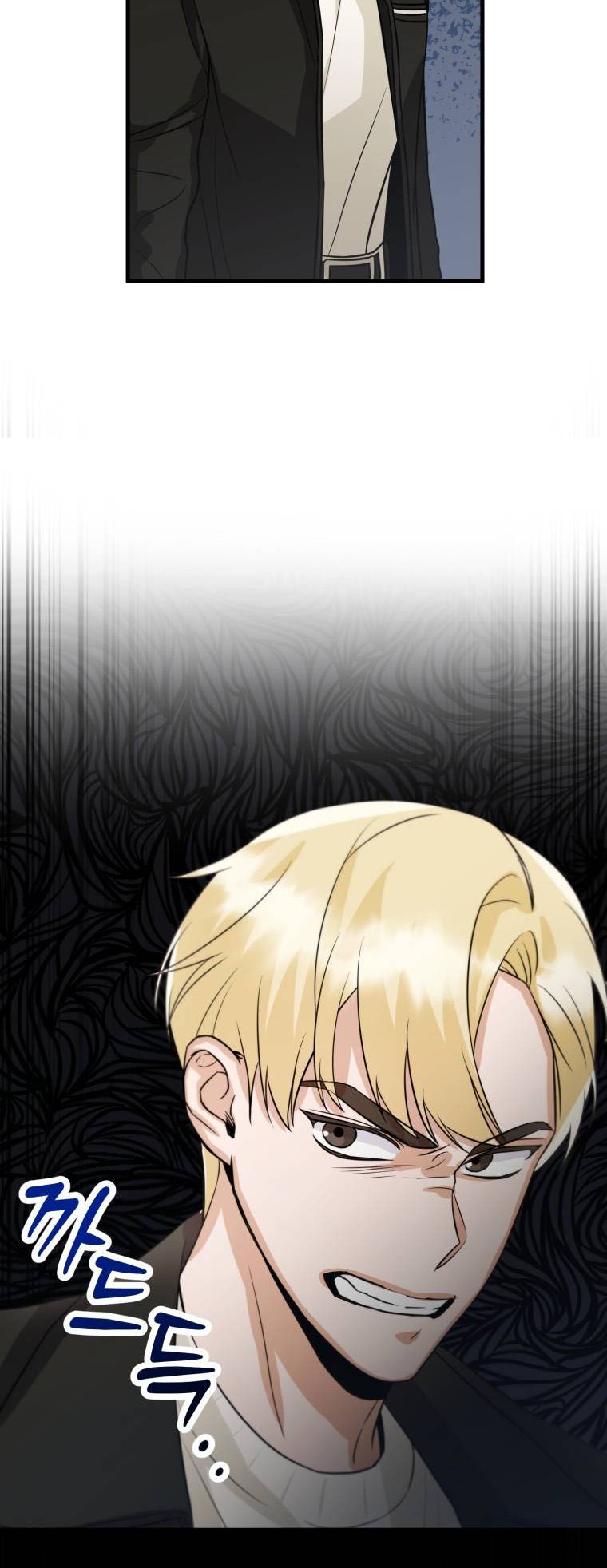 I Became a Top Actor Just by Reading Books! Chapter 05 Gambar 50