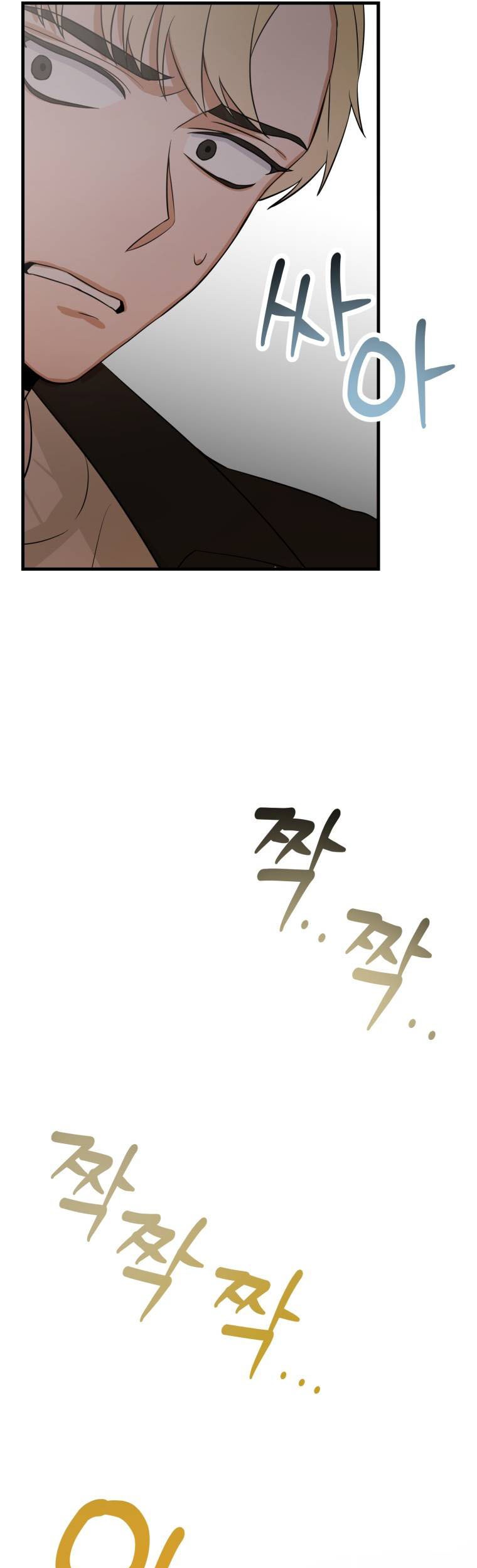 I Became a Top Actor Just by Reading Books! Chapter 05 Gambar 53
