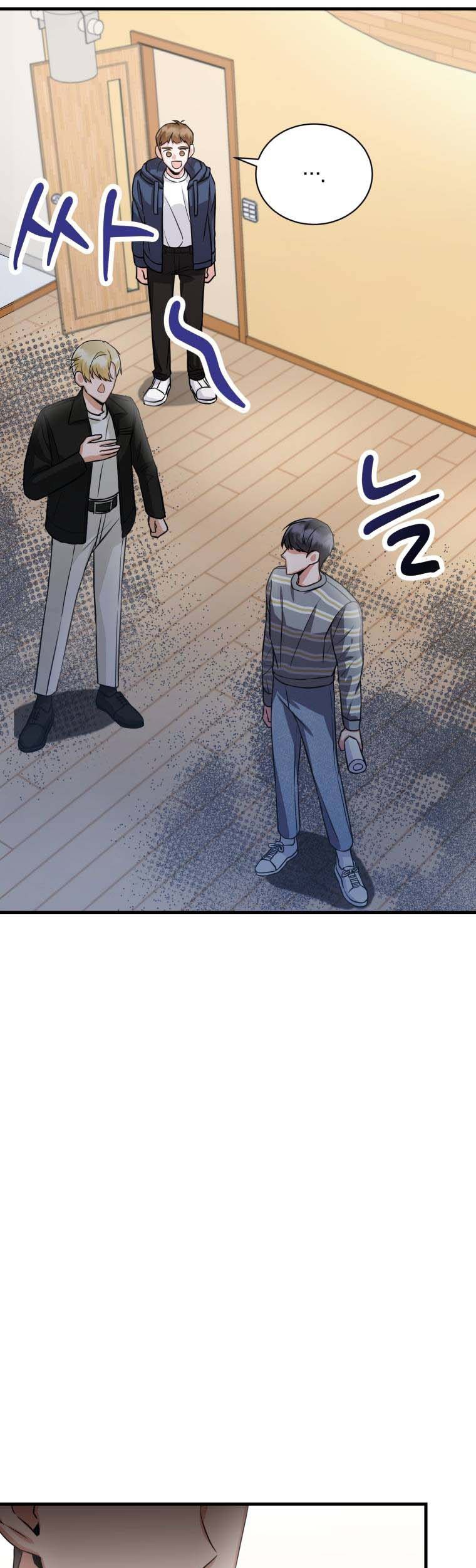 I Became a Top Actor Just by Reading Books! Chapter 05 Gambar 10