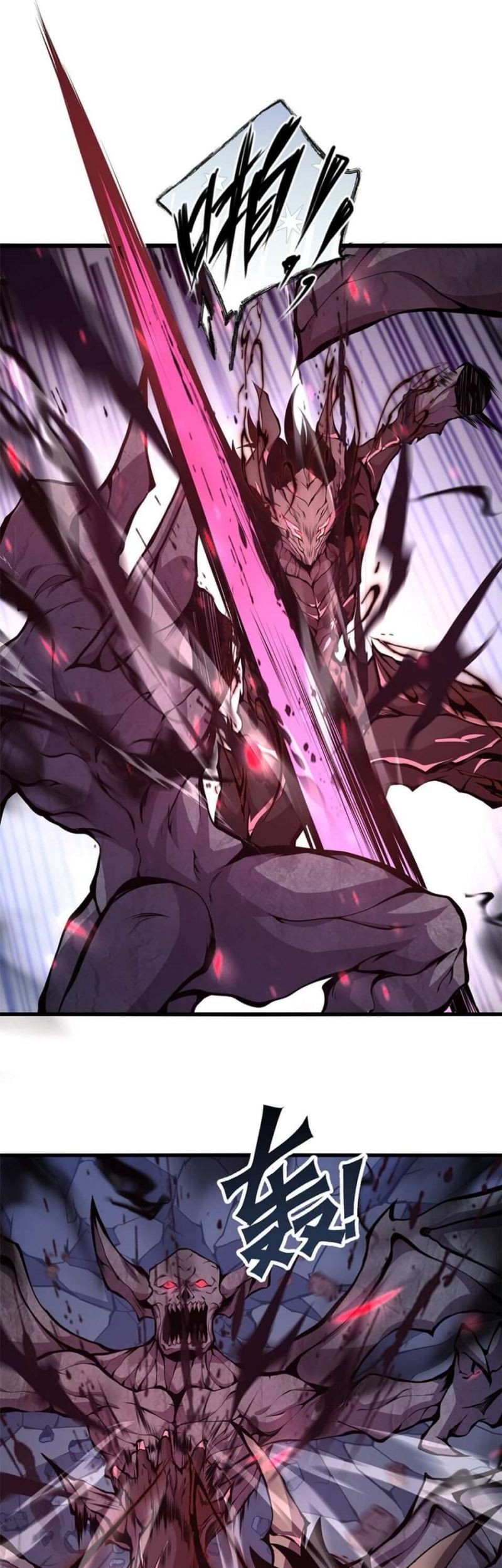 I Have to Be a Monster Chapter 08 Gambar 25
