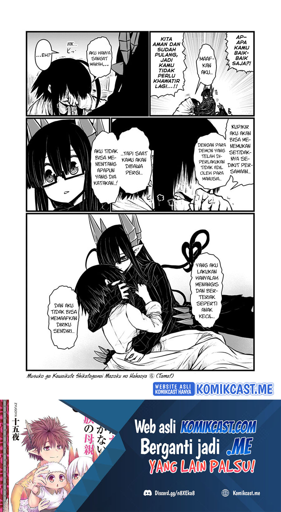 Musuko ga Kawaikute Shikataganai Mazoku no Hahaoya Chapter 143 Gambar 9