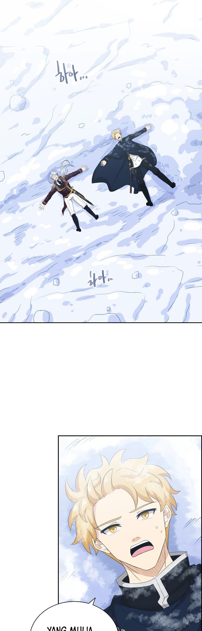 The Book of Lagier Chapter 45 Gambar 59