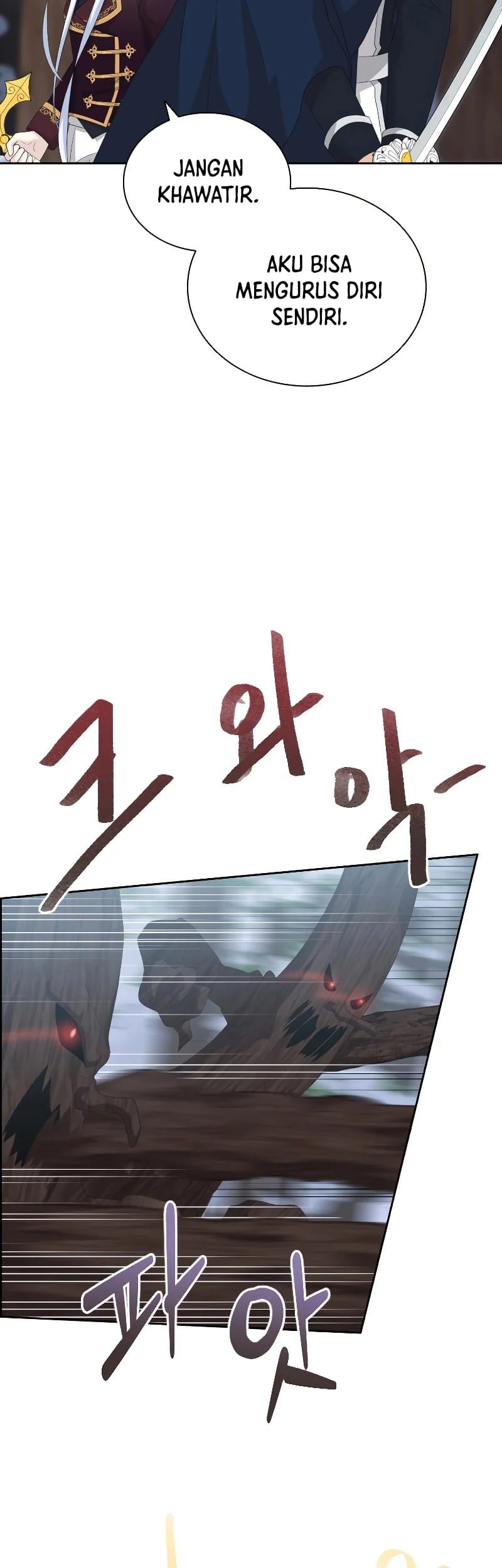 The Book of Lagier Chapter 45 Gambar 6