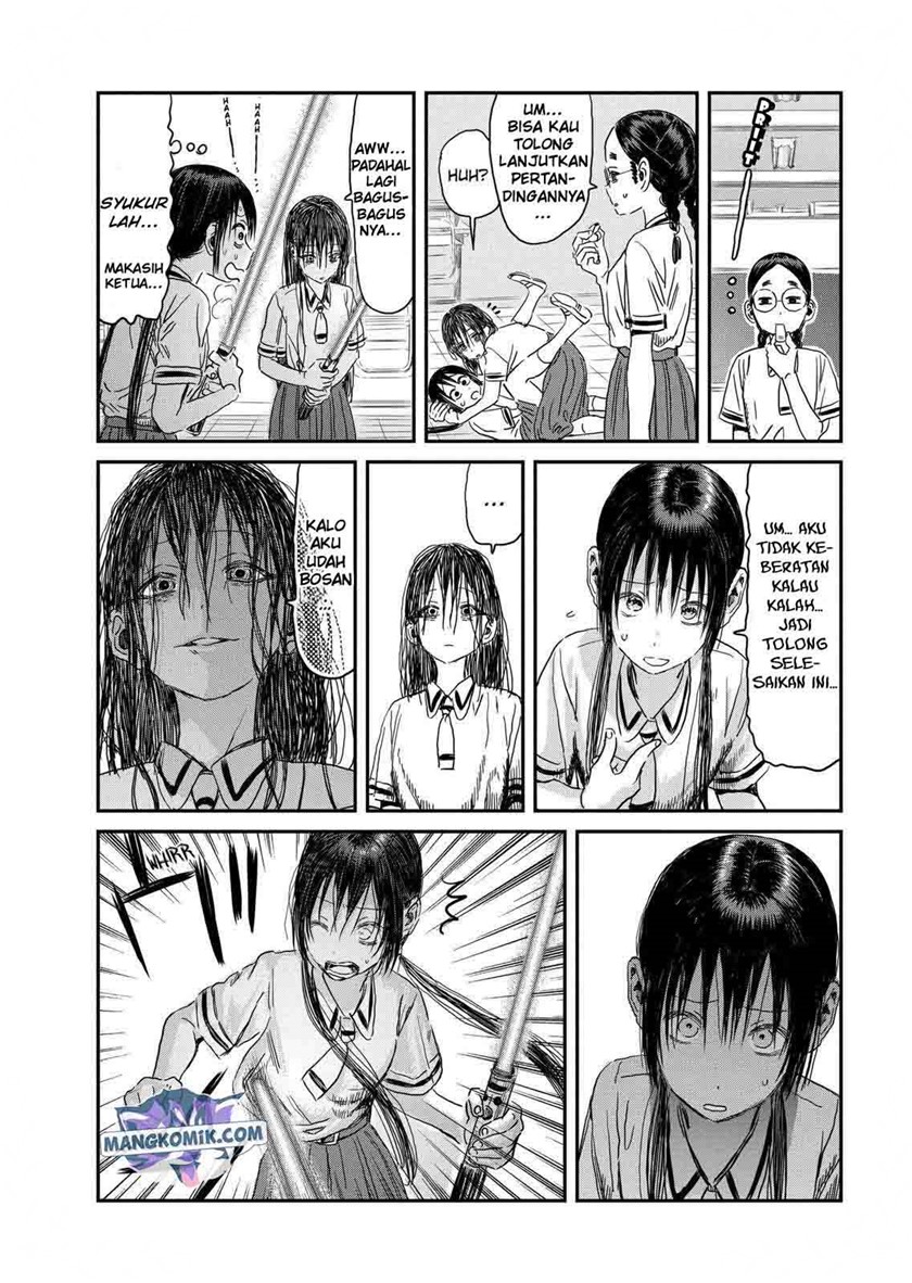 Asobi Asobase Chapter 98 11