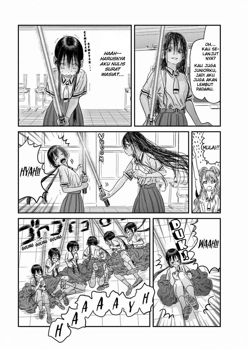 Asobi Asobase Chapter 98 6