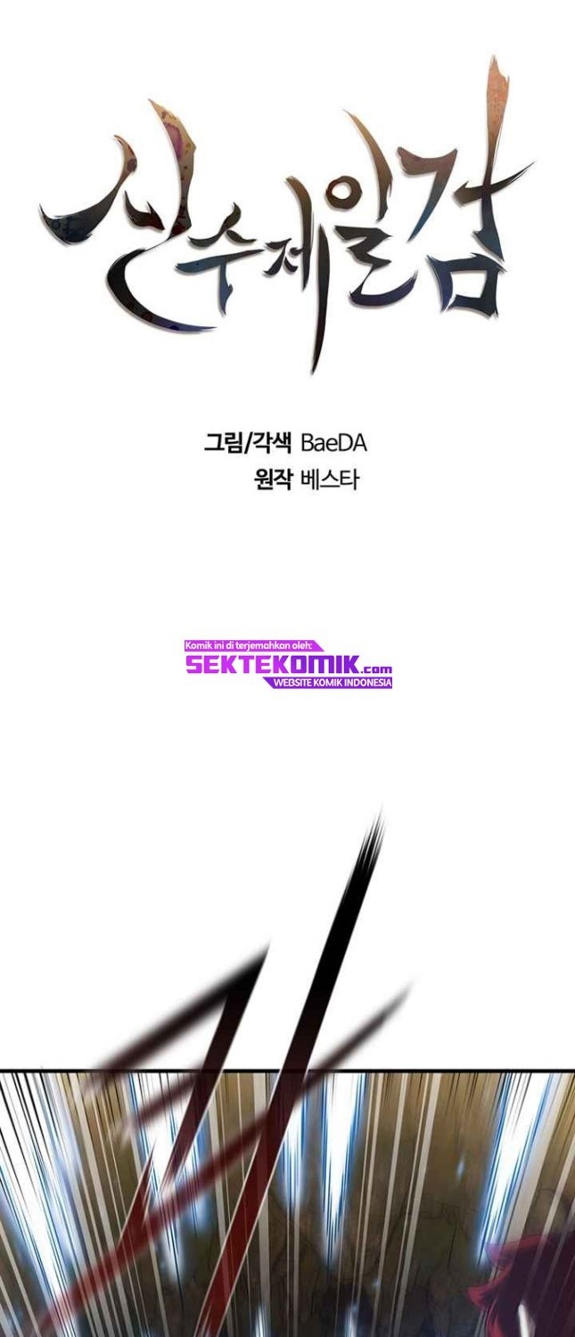 Sinsu Jeil Sword Chapter 61 Gambar 20