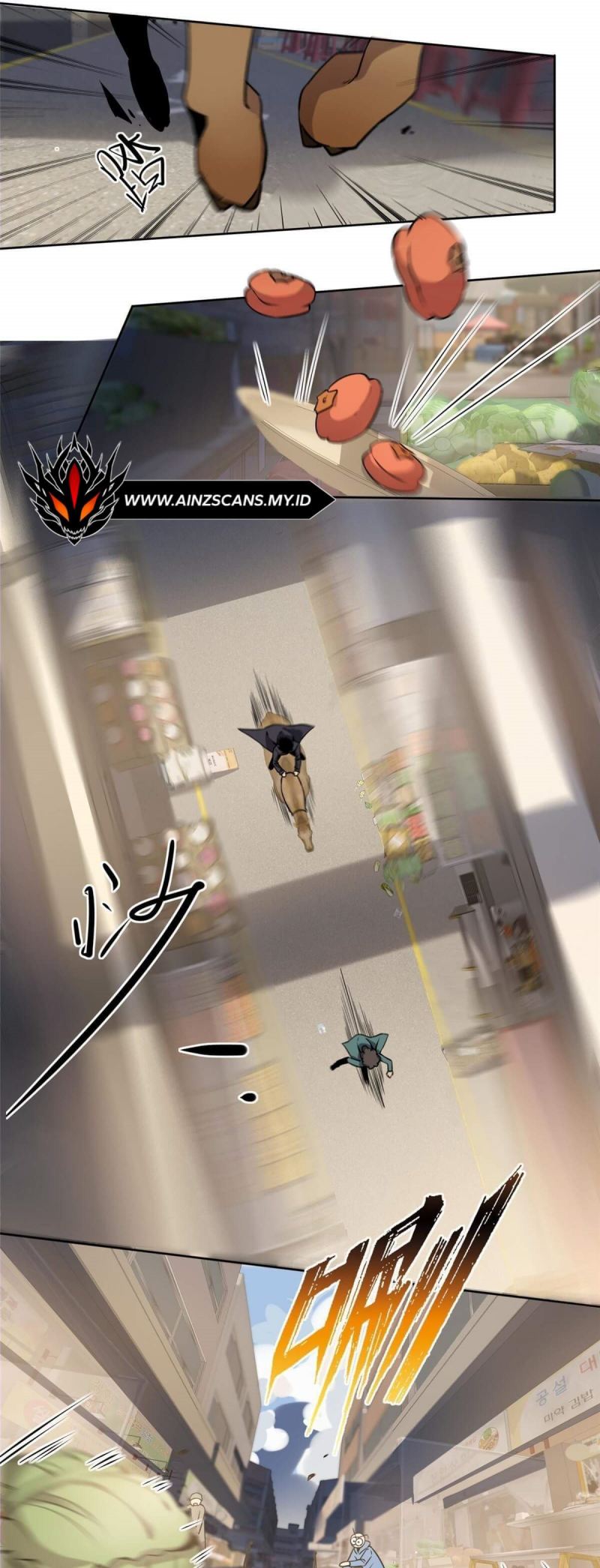 Baca  The Mad Exploration Chapter 03 Gambar 2