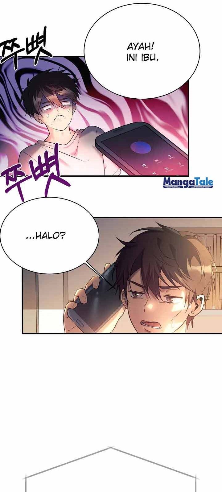 My Daughter Is a Dragon! Chapter 01 Gambar 42