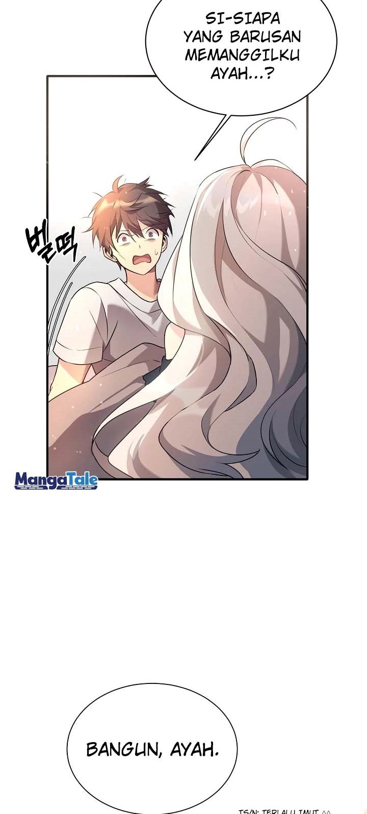 My Daughter Is a Dragon! Chapter 01 Gambar 5