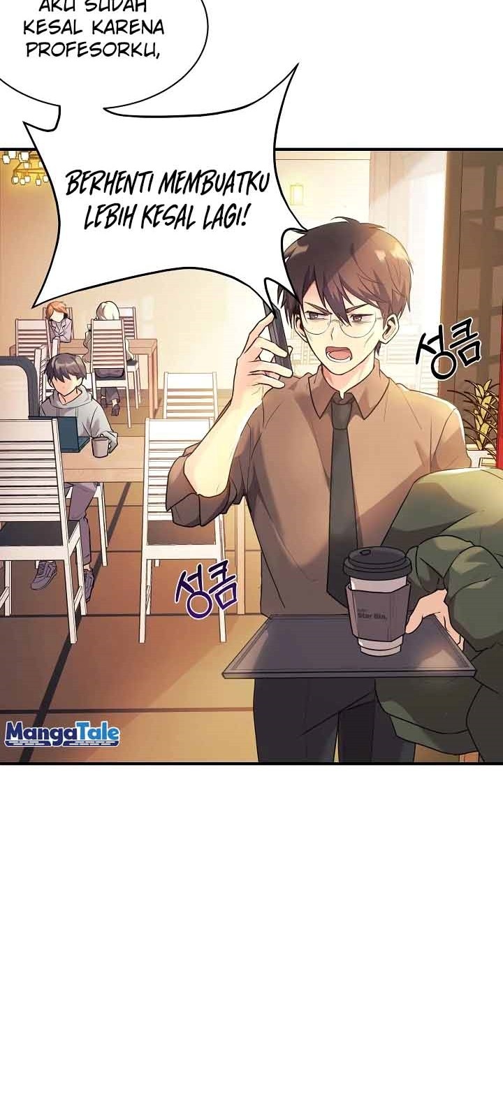 My Daughter Is a Dragon! Chapter 01 Gambar 15