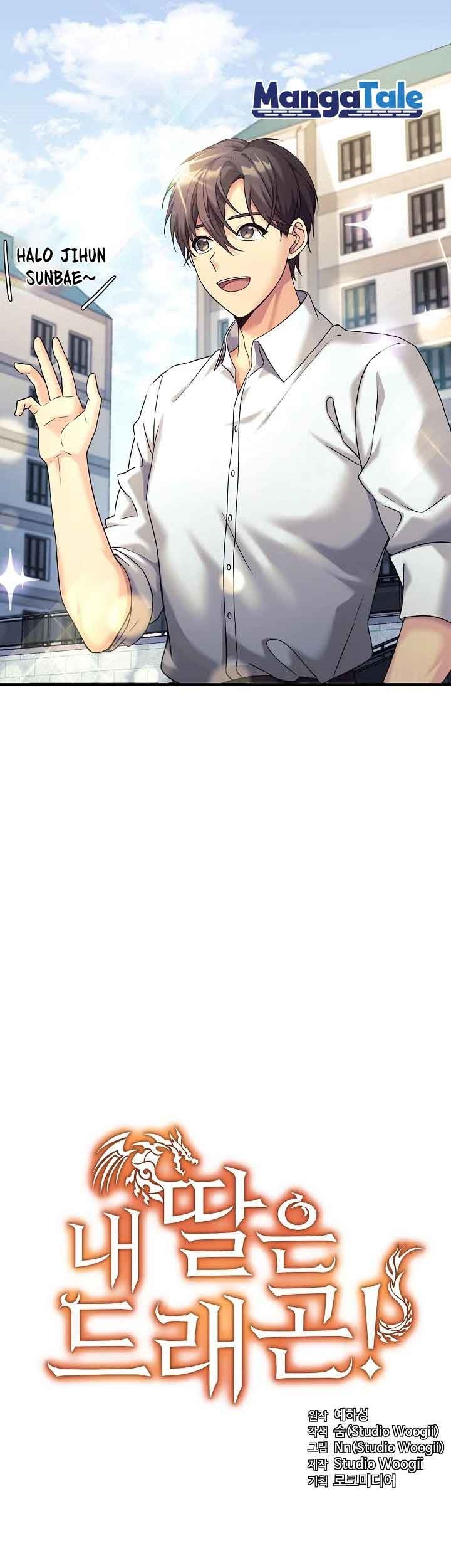 My Daughter Is a Dragon! Chapter 00.1 Gambar 8
