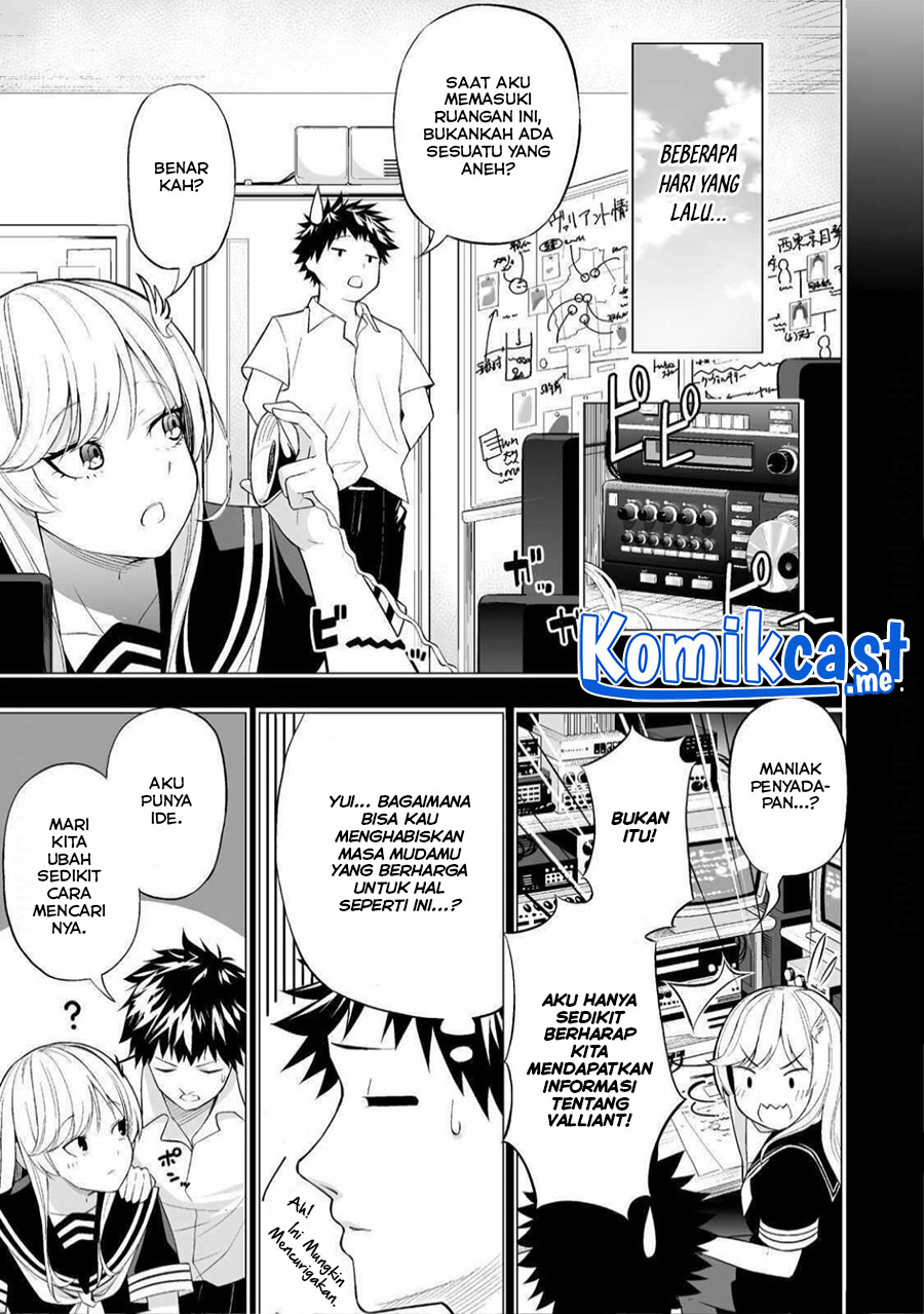 Isekai Kaeri no Arafour Riiman 17-sai no Koro ni Modotte Musou Suru Chapter 01.1 Gambar 11