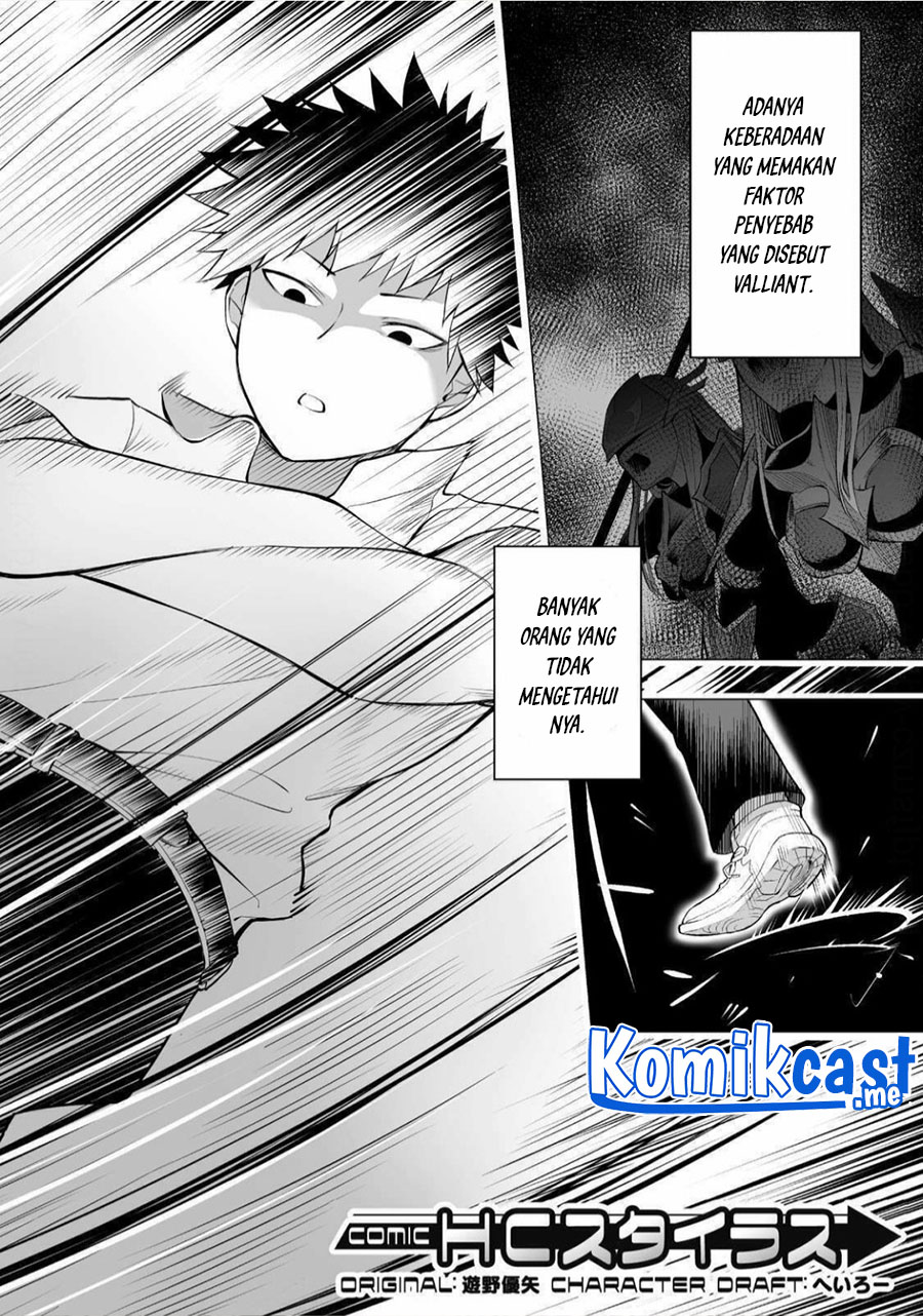 Isekai Kaeri no Arafour Riiman 17-sai no Koro ni Modotte Musou Suru Chapter 01.1 Gambar 4