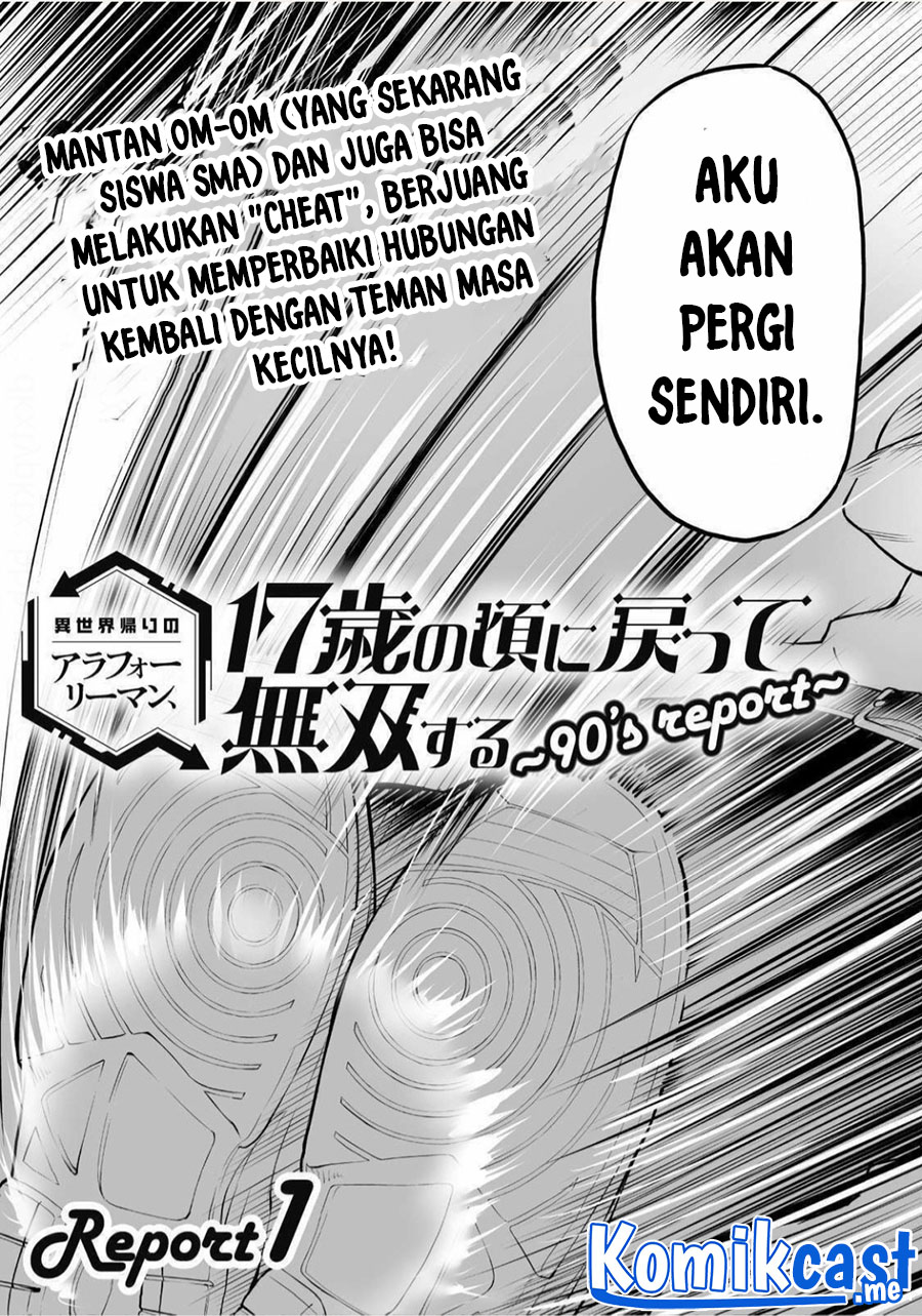 Isekai Kaeri no Arafour Riiman 17-sai no Koro ni Modotte Musou Suru Chapter 01.1 Gambar 5