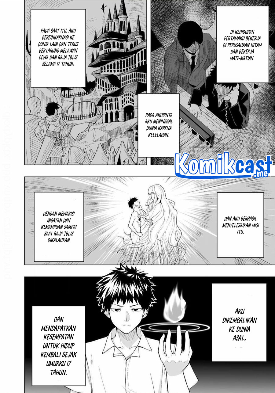 Isekai Kaeri no Arafour Riiman 17-sai no Koro ni Modotte Musou Suru Chapter 01.1 Gambar 8