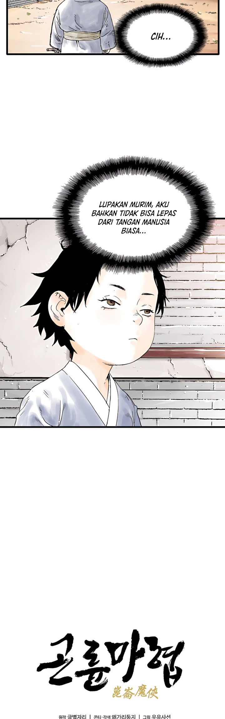 Demonic Master of Mount Kunlun Chapter 02 Gambar 5